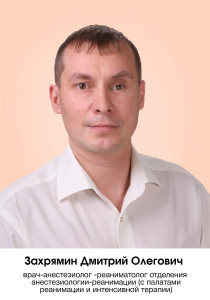 8351 копия