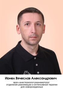 8359 копия