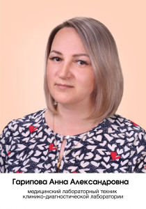 8371 копия