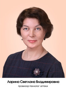 8390 копия