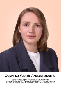 8433 копия