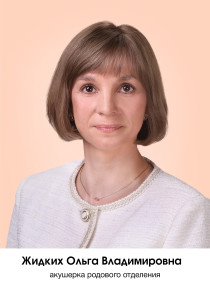 8469 копия