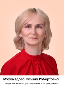 8507 копия