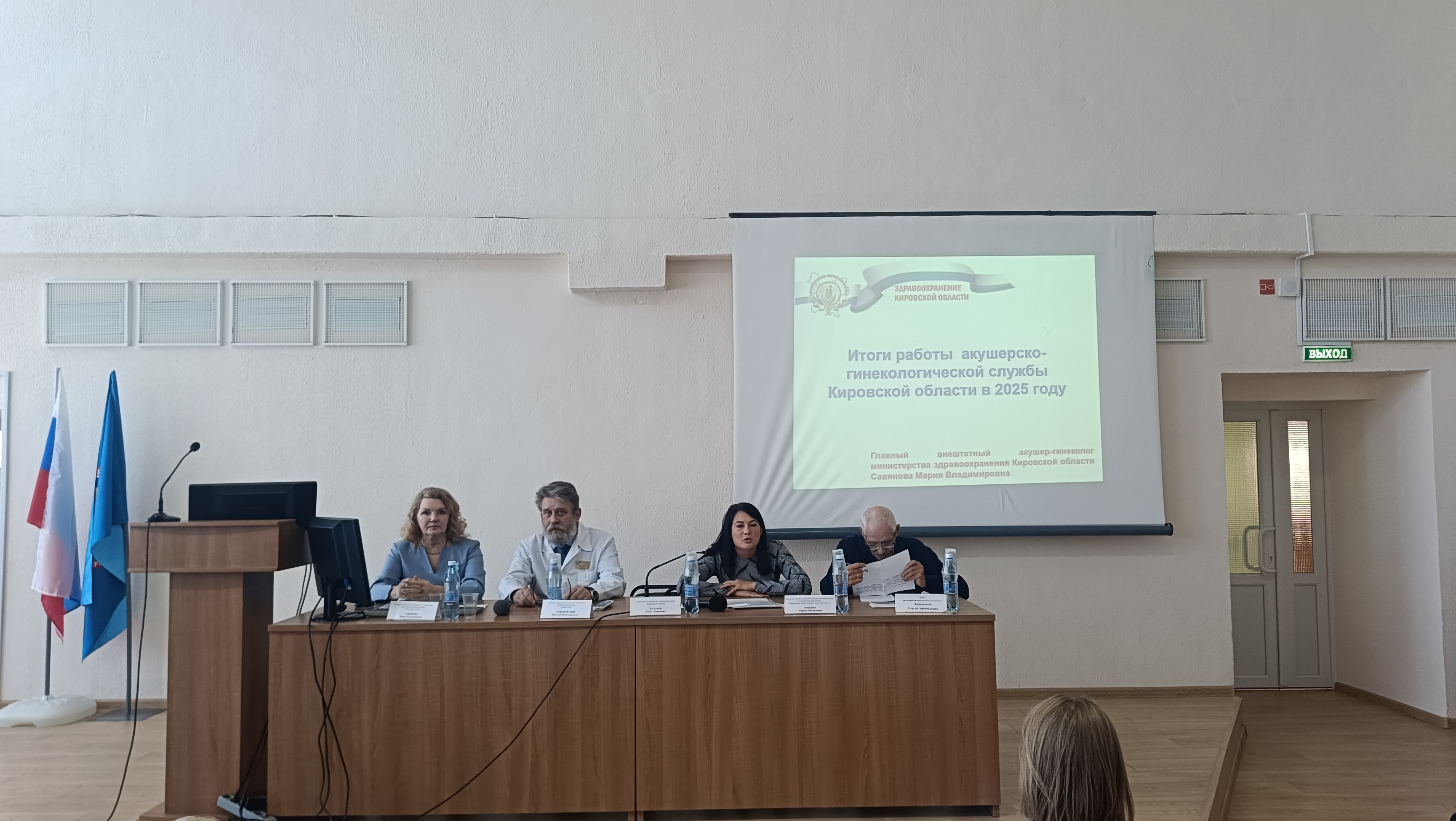 ПАВЕЛ_IMG20260423085851