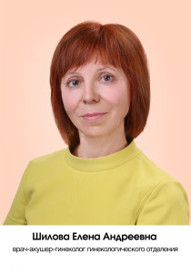 5588 копия