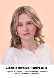 5616 копия