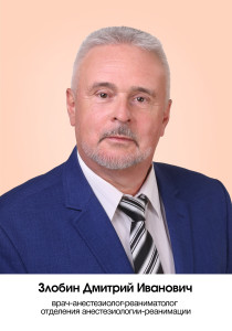 5646 копия