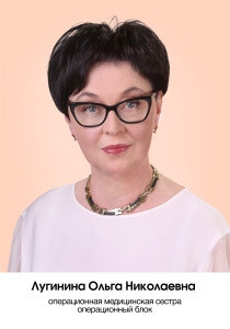 5677 копия