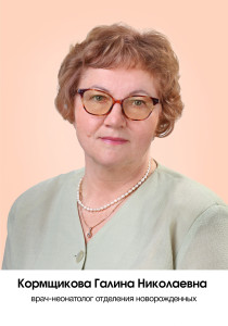 5781 копия