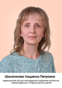 5857 копия