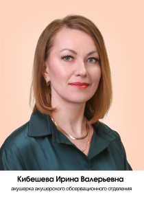 6465 копия